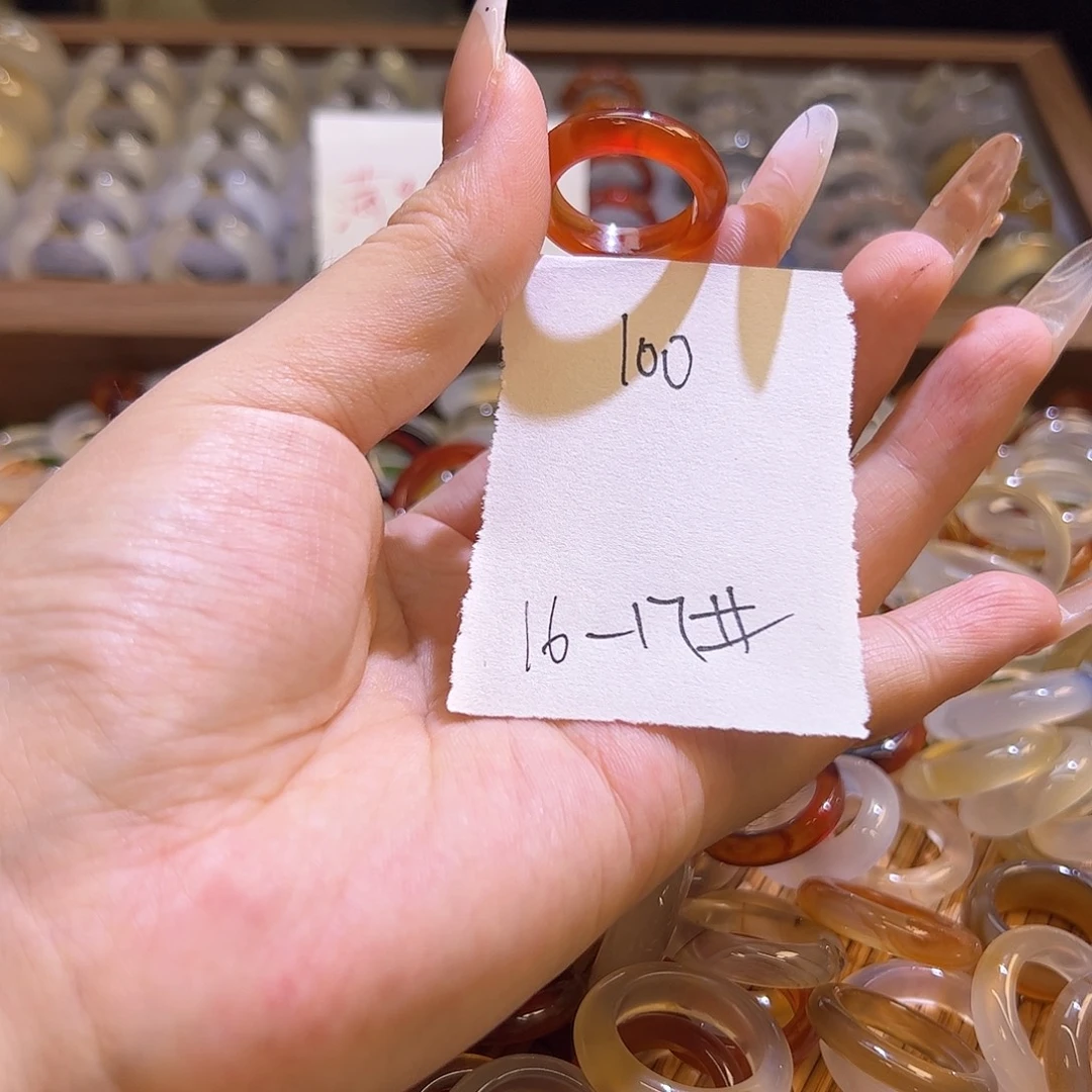 未镶嵌戒指玛瑙/玉髓