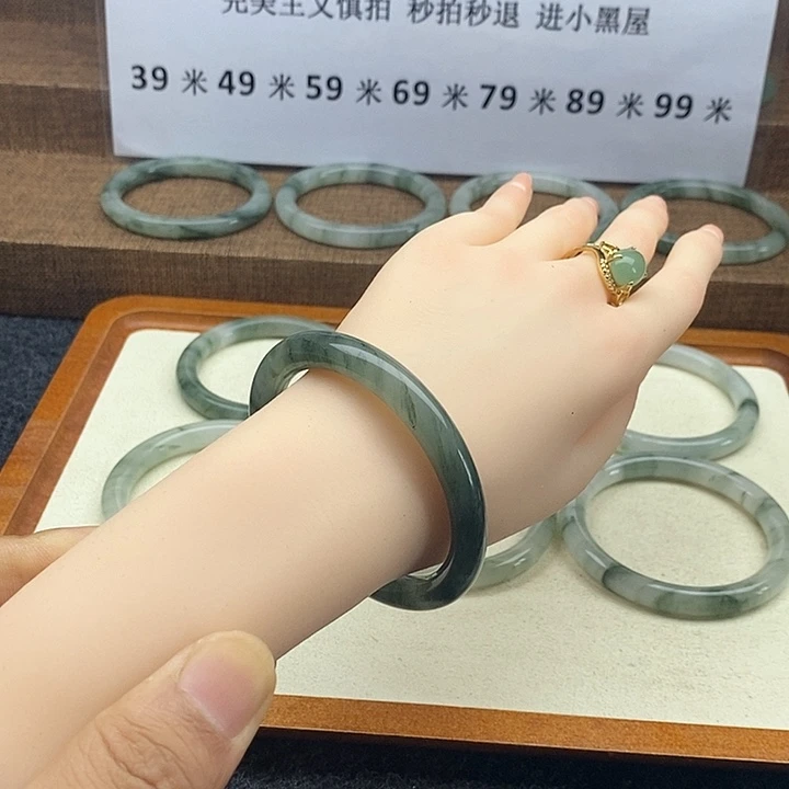 未镶嵌手镯石英质玉1106