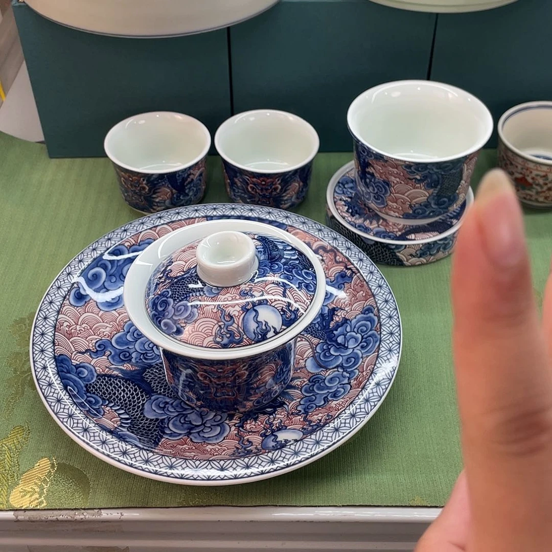 景德陶瓷景德陶瓷