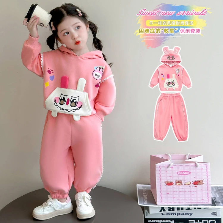 女童套装秋季2025新款洋气时髦儿童衣服女宝宝秋装可爱卫衣两件套