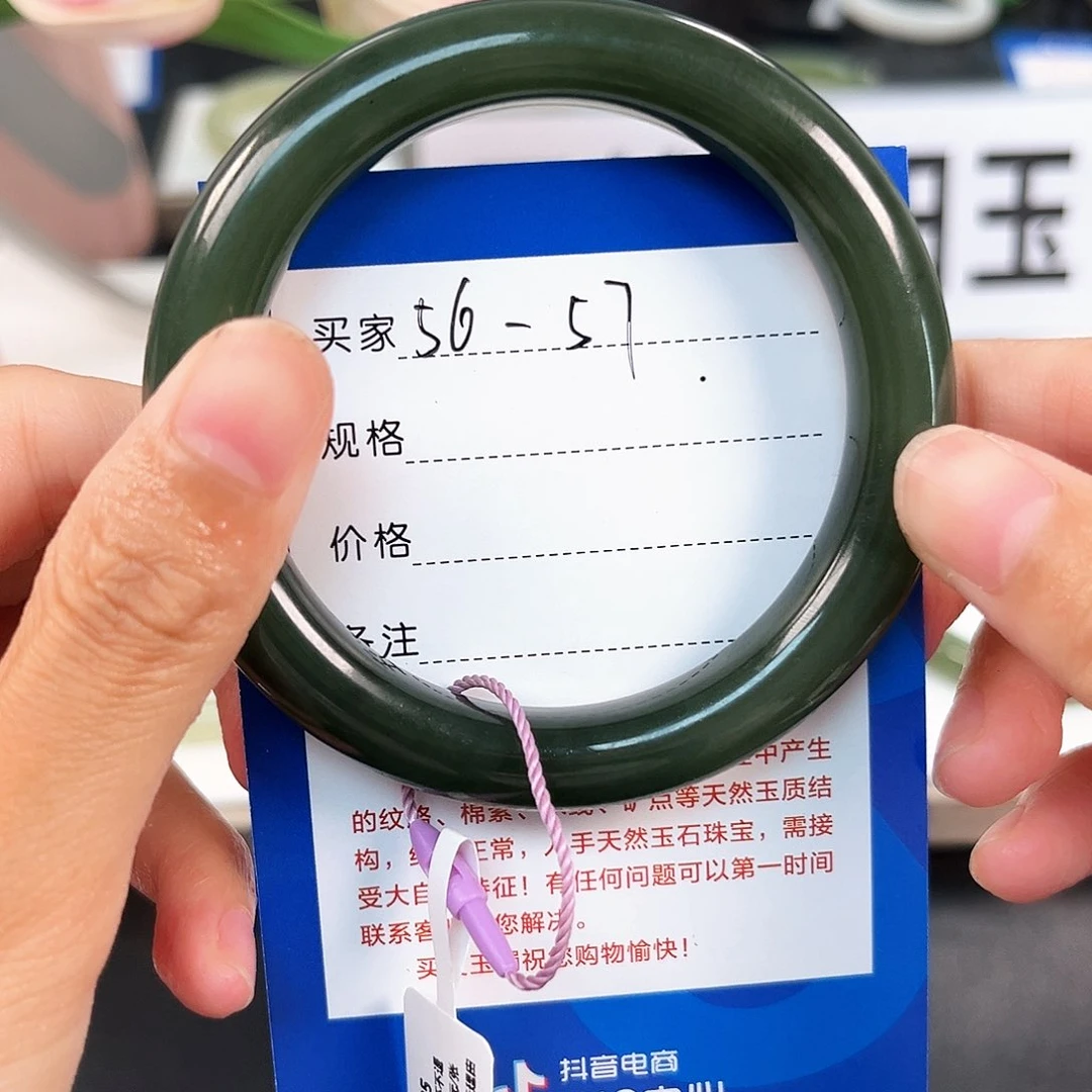 和田玉（糖玉）手镯未镶嵌