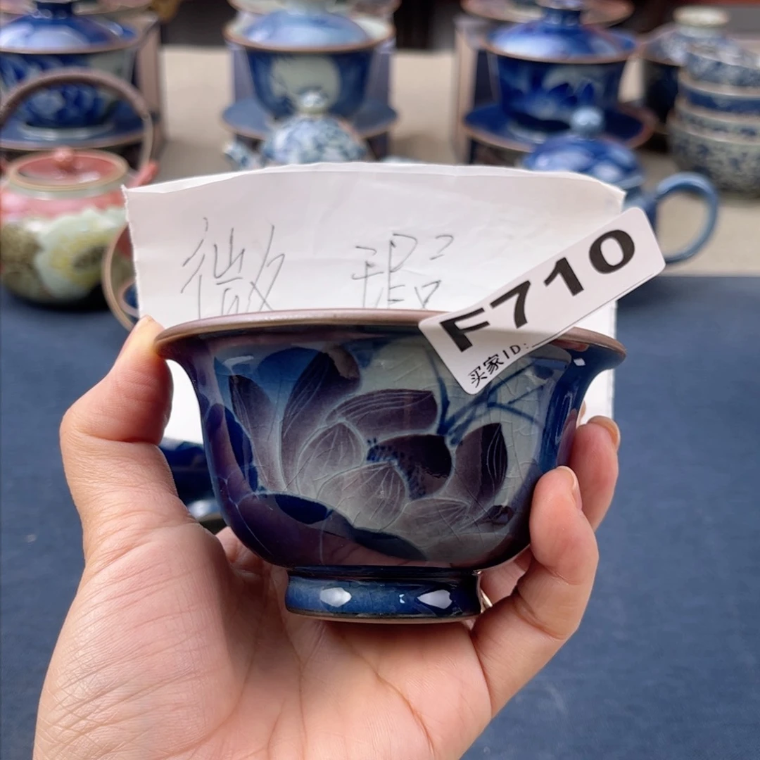 杯景德镇手绘手工茶具