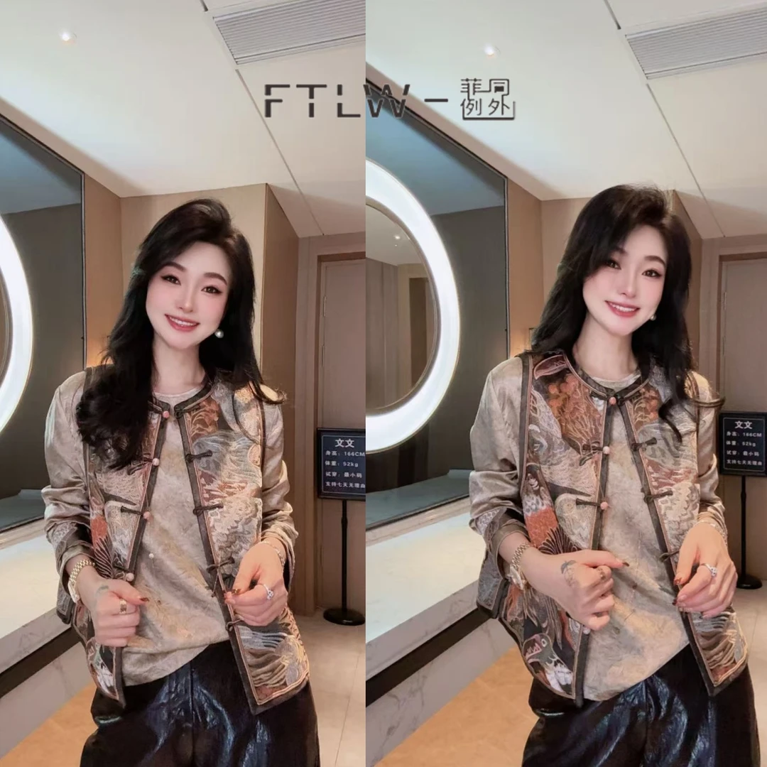 板熙FTLW-【大展宏图】高级感气质时尚优雅女装马夹-3820
