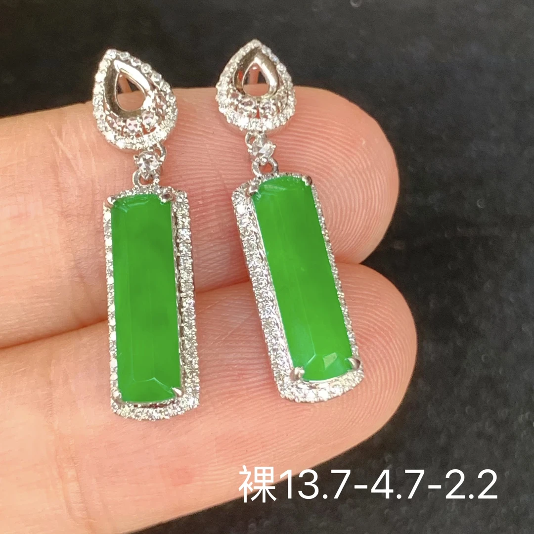 冰绿平安无事牌天然翡翠耳饰 镶嵌精致