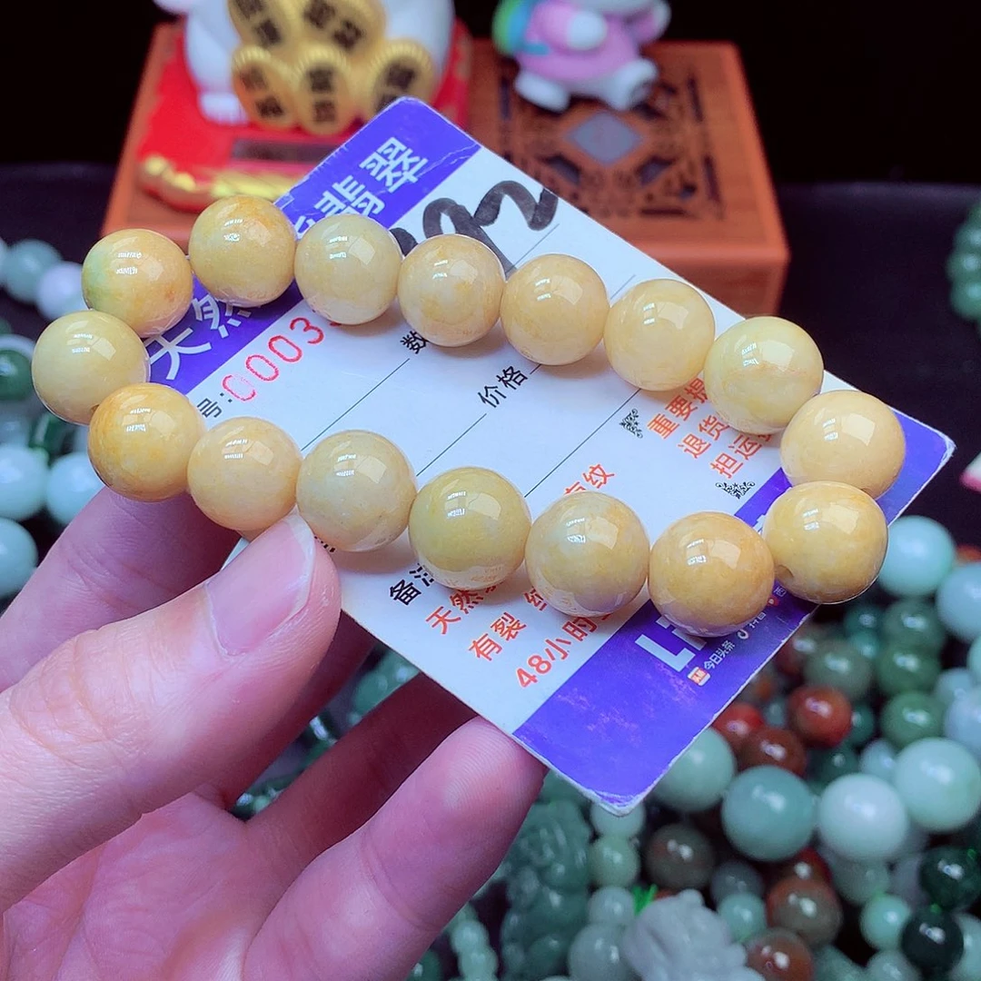 毛衣链未镶嵌翡翠