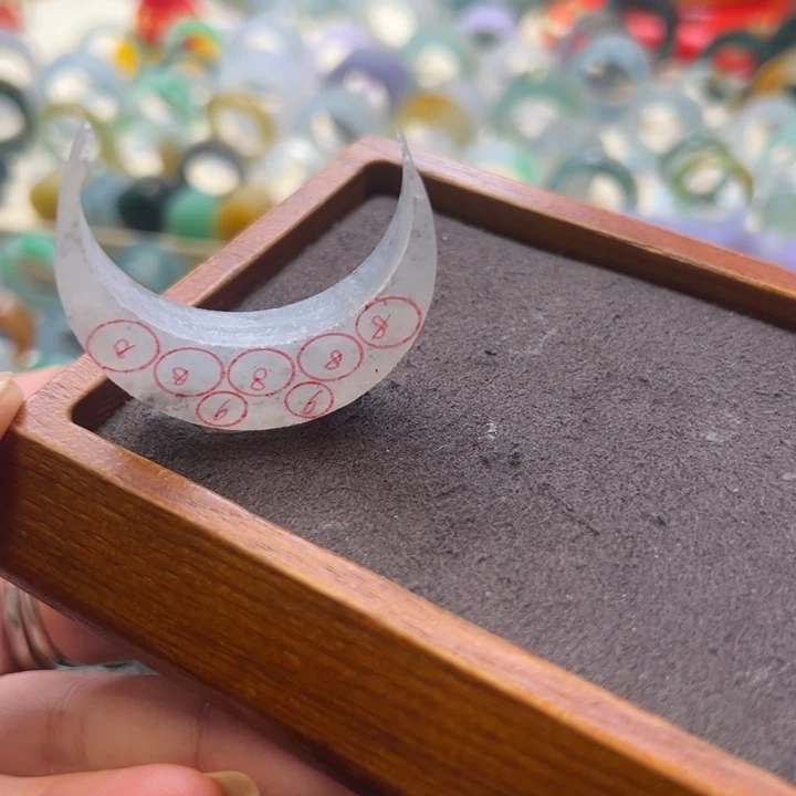 定制翡翠未镶嵌边角福利