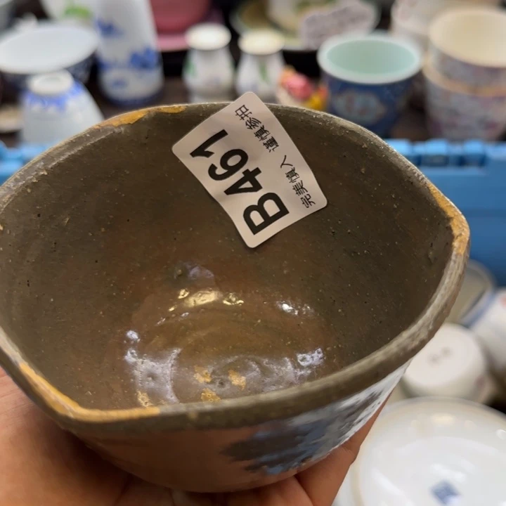 C***️瓷片哈哈哈哈哈哈哈