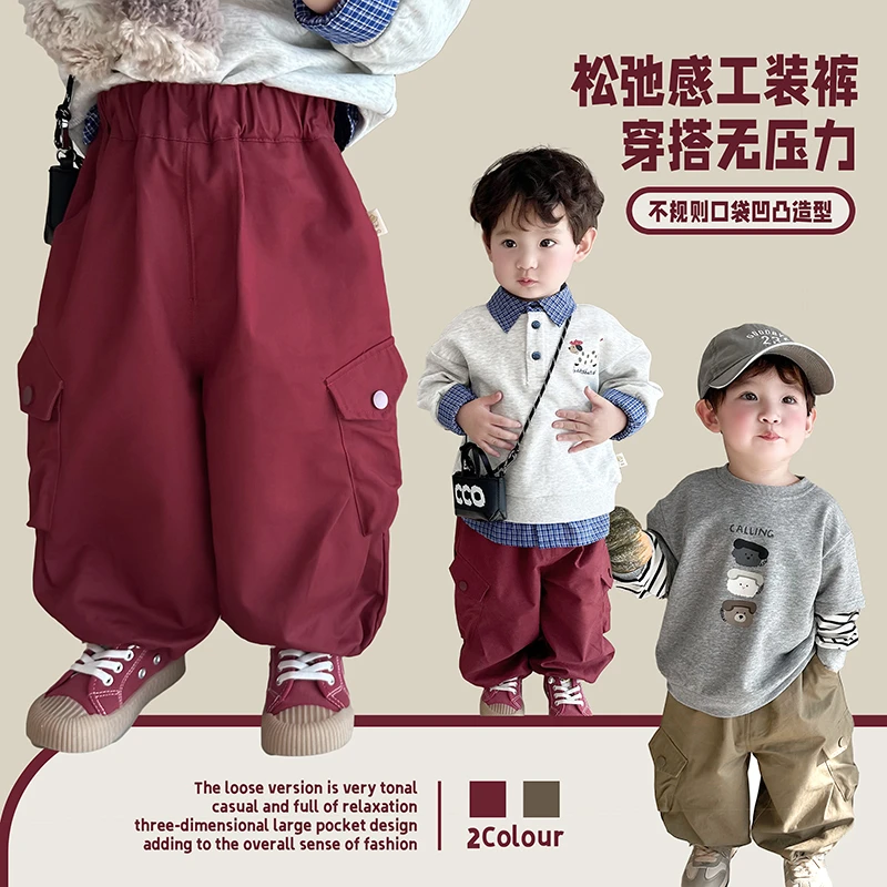 阿小轩【不费力调节】2025春装新品儿童酷帅工装裤男童宽松休闲裤