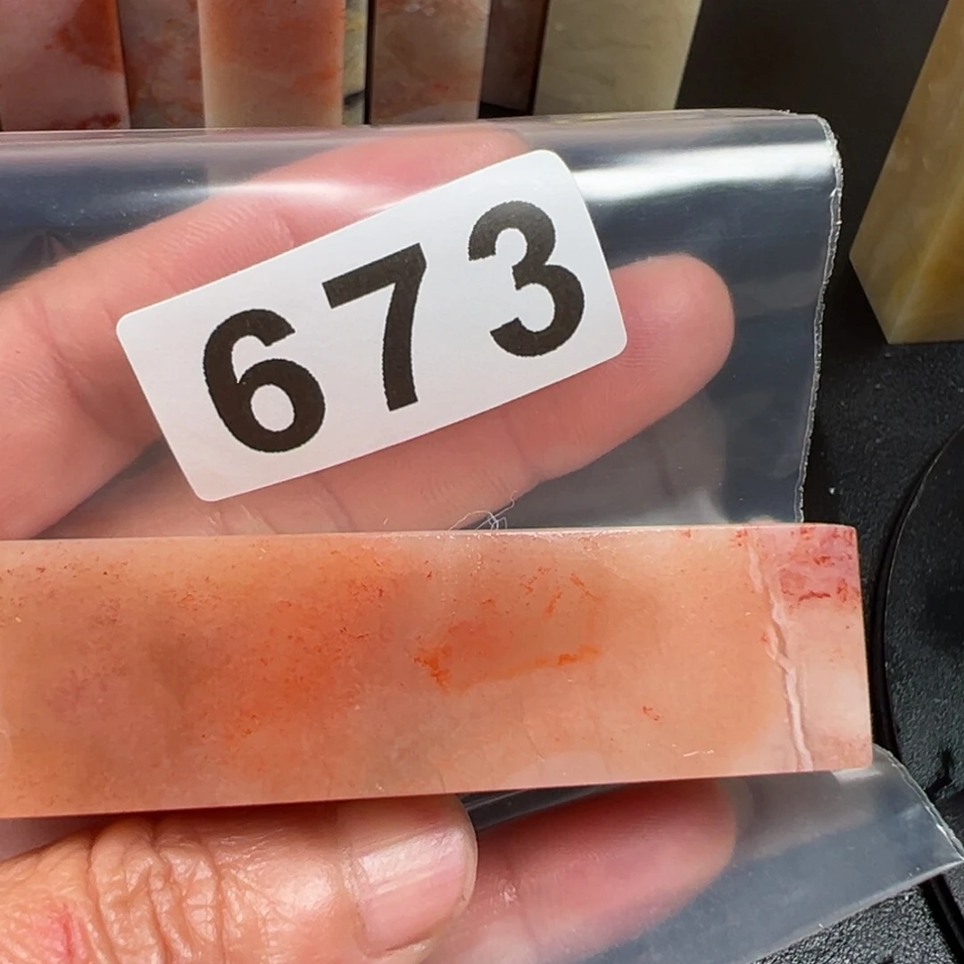 昌化石印石用****3老挝的