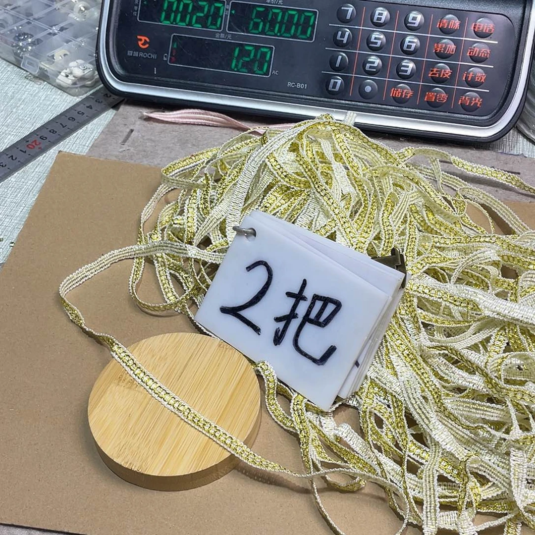 无纺布直播辅料闪购