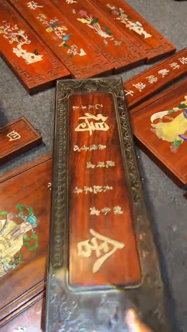 木雕牌匾65x20cm舍得8868
