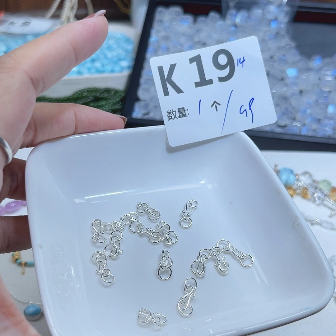 无925银矿19。