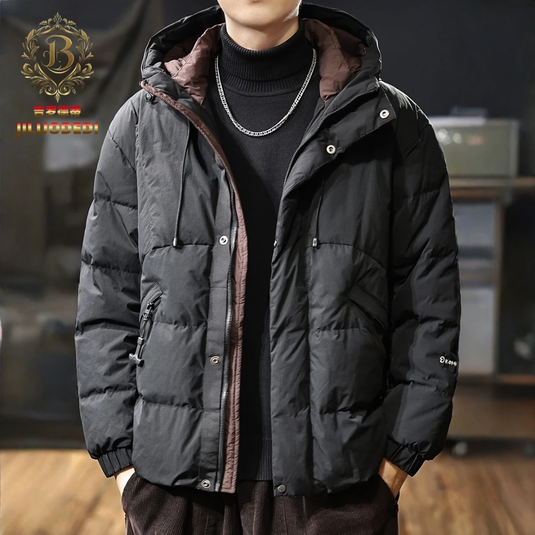 2025冬季新款连帽羽绒服男轻蓬90白鸭绒加厚保暖面包服男士外套潮