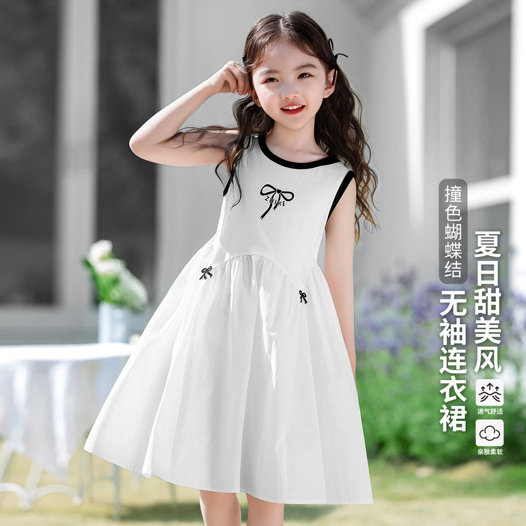 新款女童女孩裙子夏季爆款无袖背心女童裙子6-12可爱超萌儿童衣服