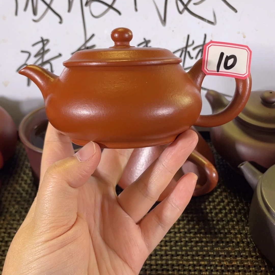 茶壶紫砂明卢微瑕