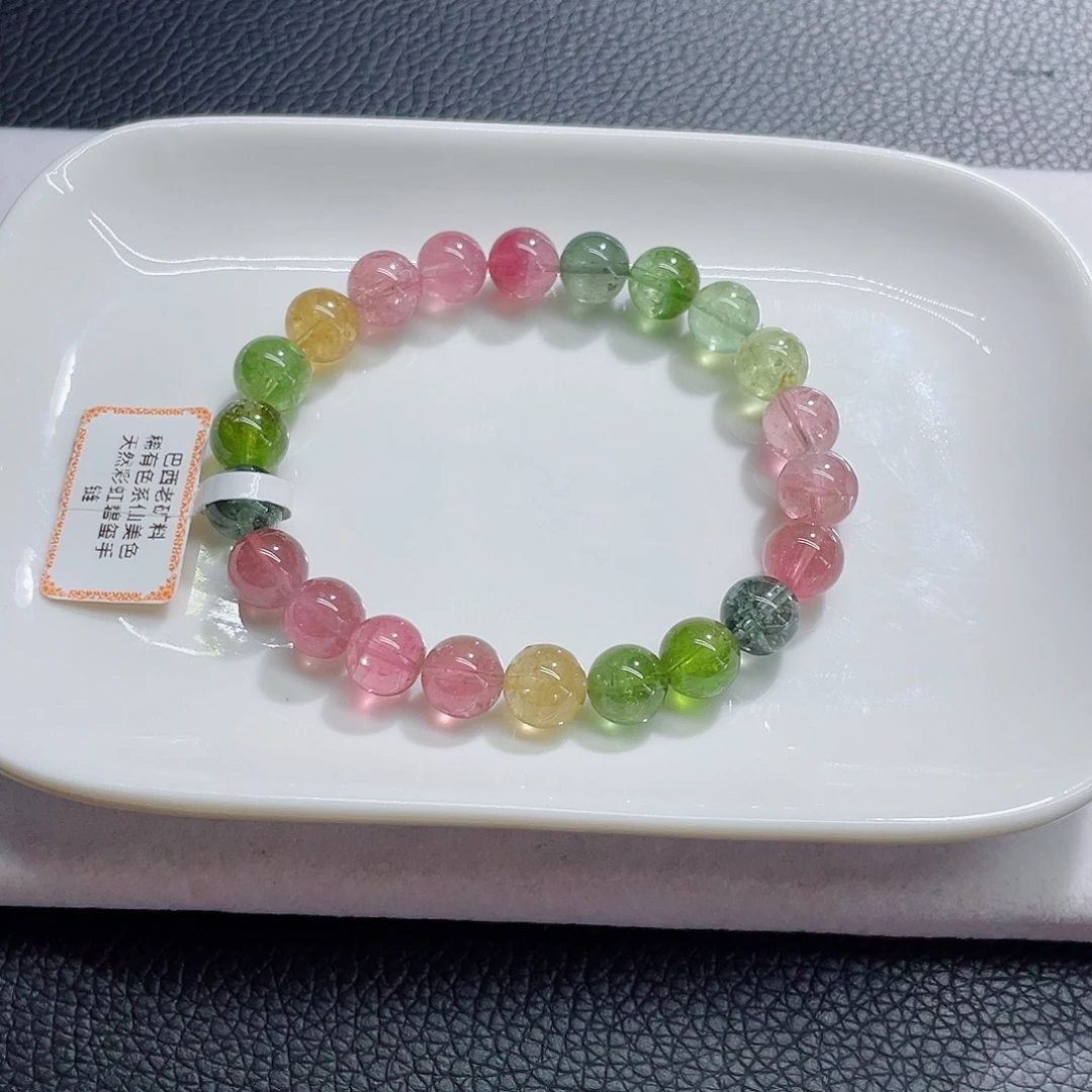 未镶嵌手链碧玺8.7mm左右