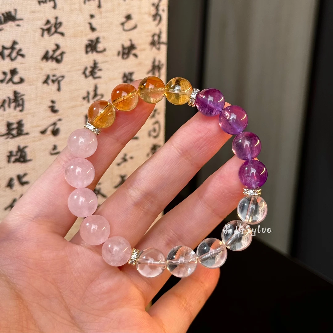 【面面俱到2.0】10mm黄水晶+紫水晶+白水晶+粉水晶原创天然水晶手串