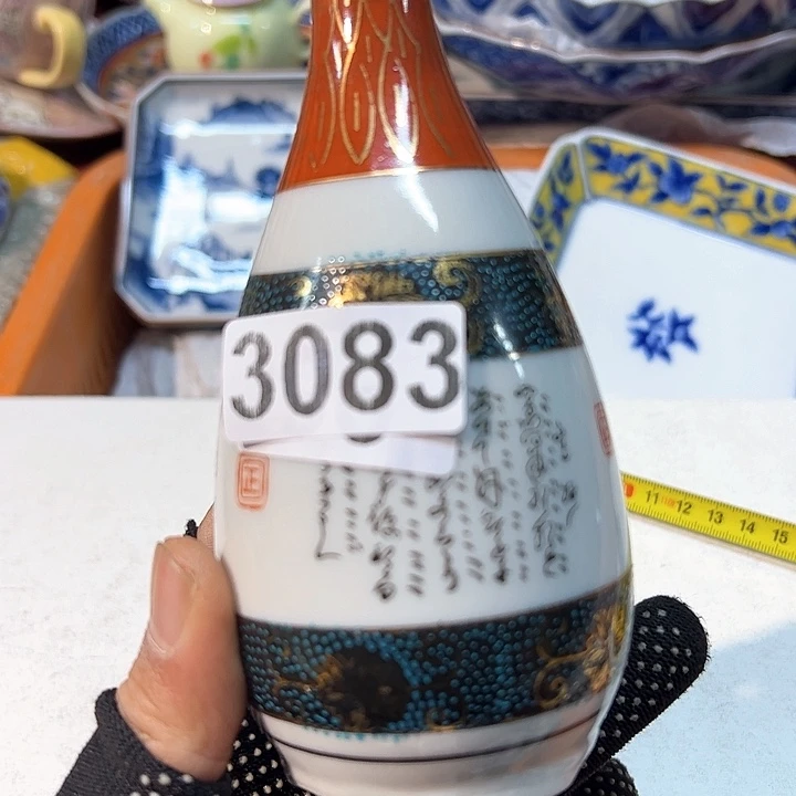 瓷器瓷器瓷器瓷器