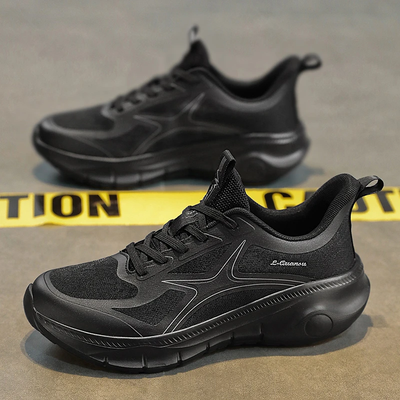 【专属】远征者PureLight轻量清凉透气防滑休闲运动鞋透气夏季鞋子