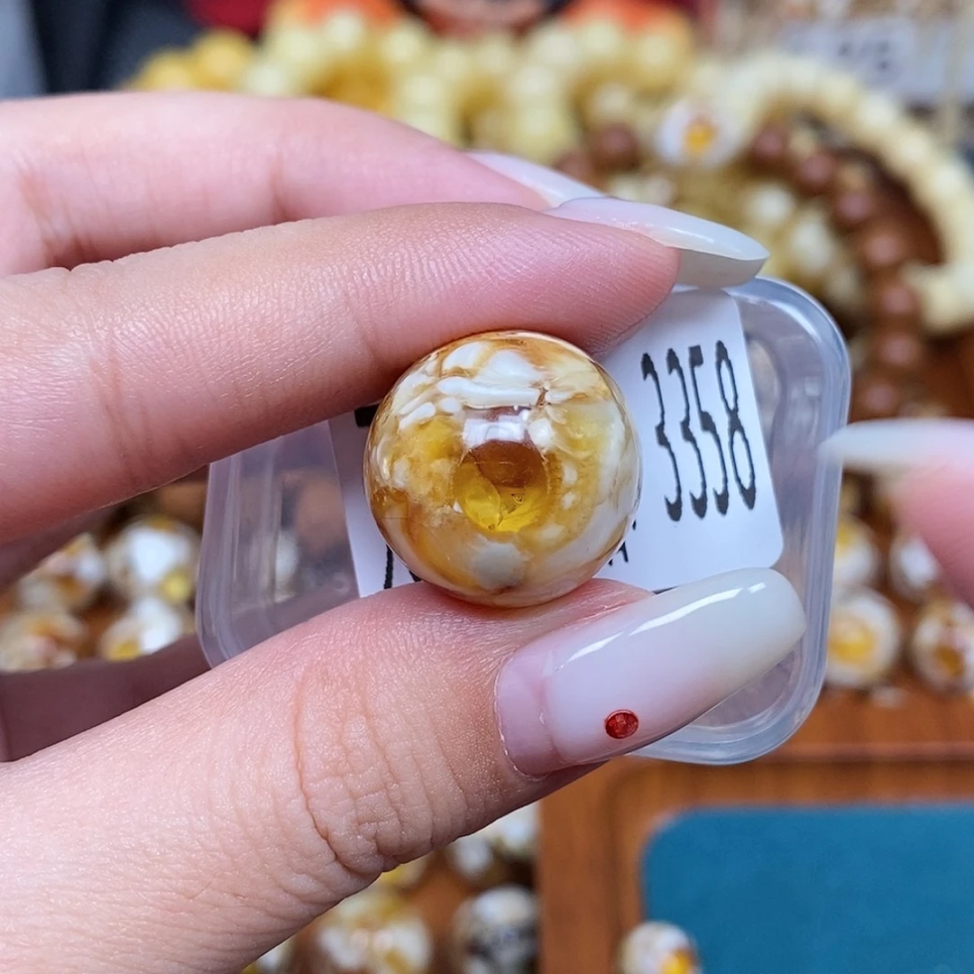 沁色蜜蜡未镶嵌3358