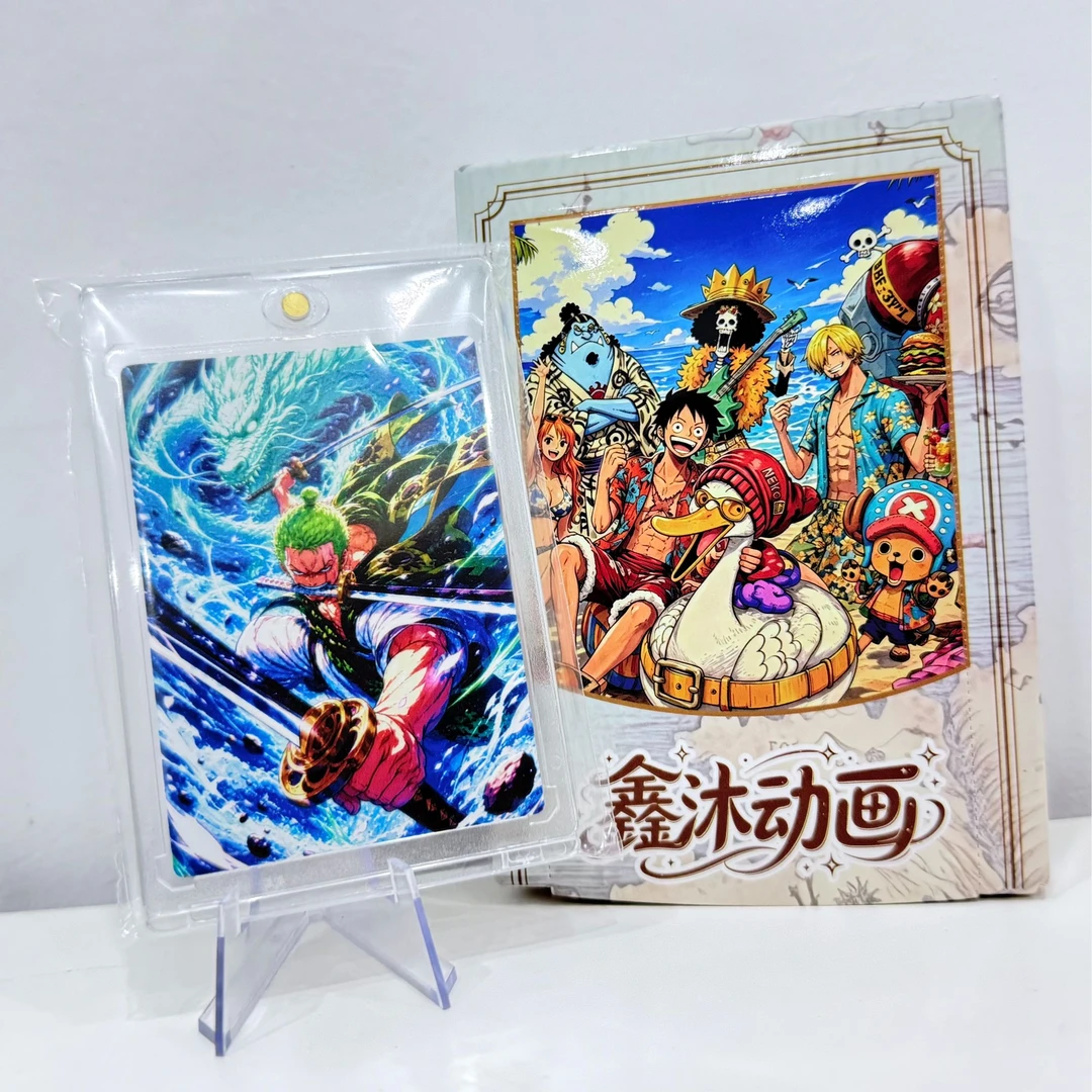 【鑫沐动画】海贼王水晶砖浮雕金属卡潮玩盲盒