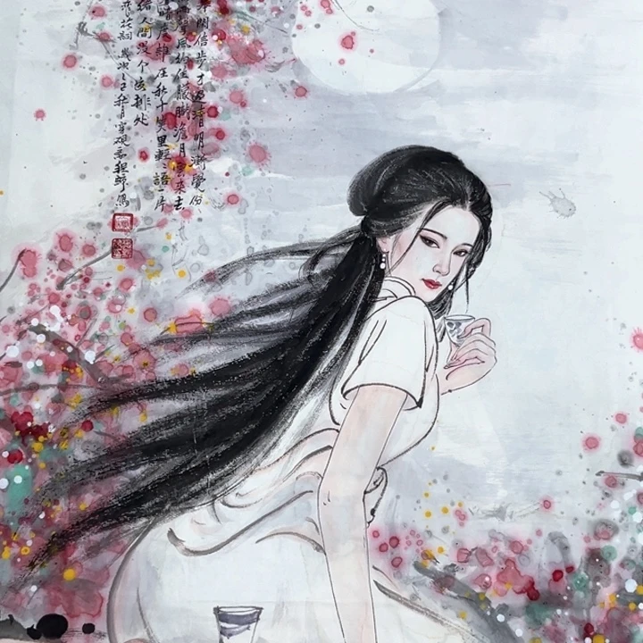 绿***林国画石成交哈哈哈哈哈哈哈哈哈
