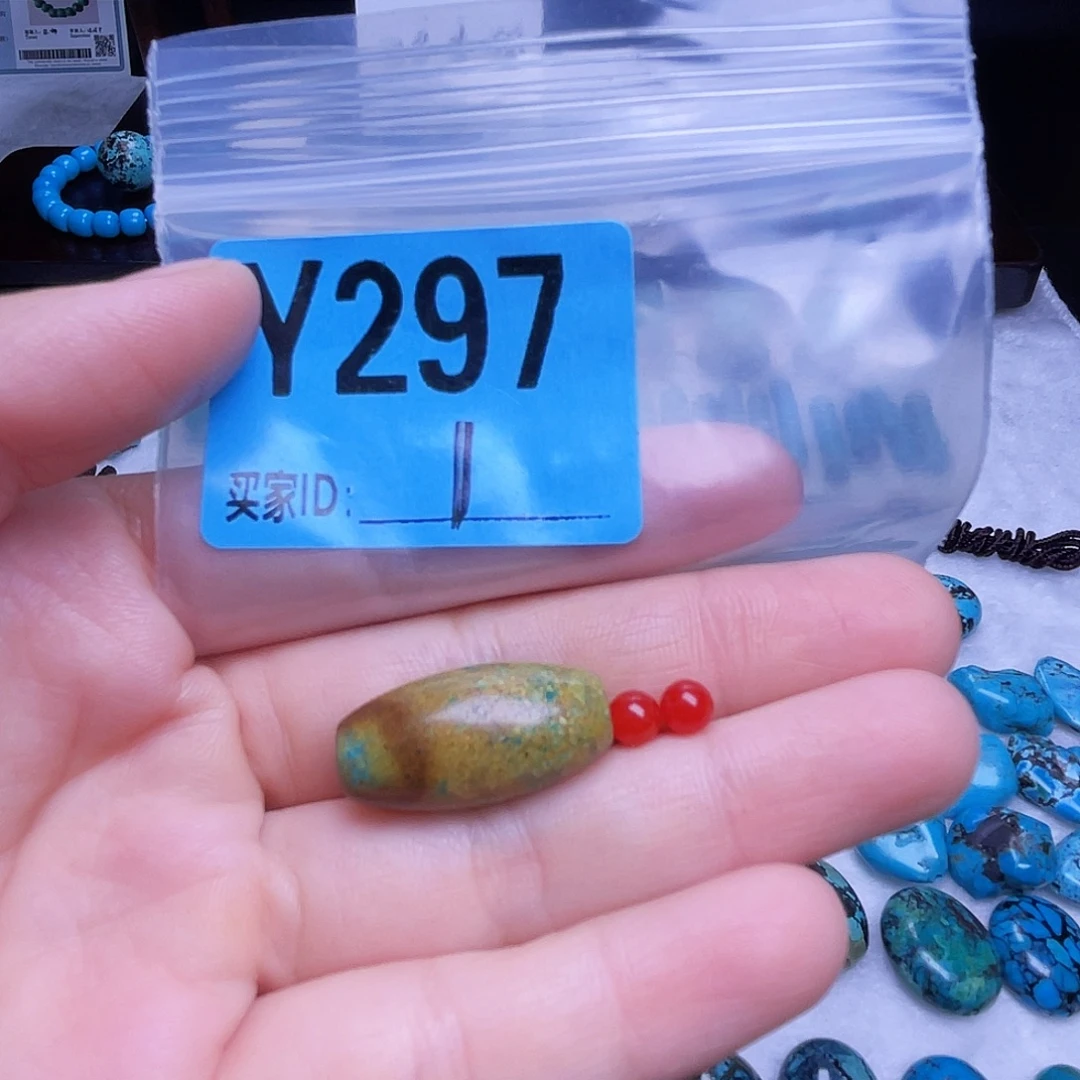 南红玛瑙未镶嵌珠宝半成品散珠佩珠多样化