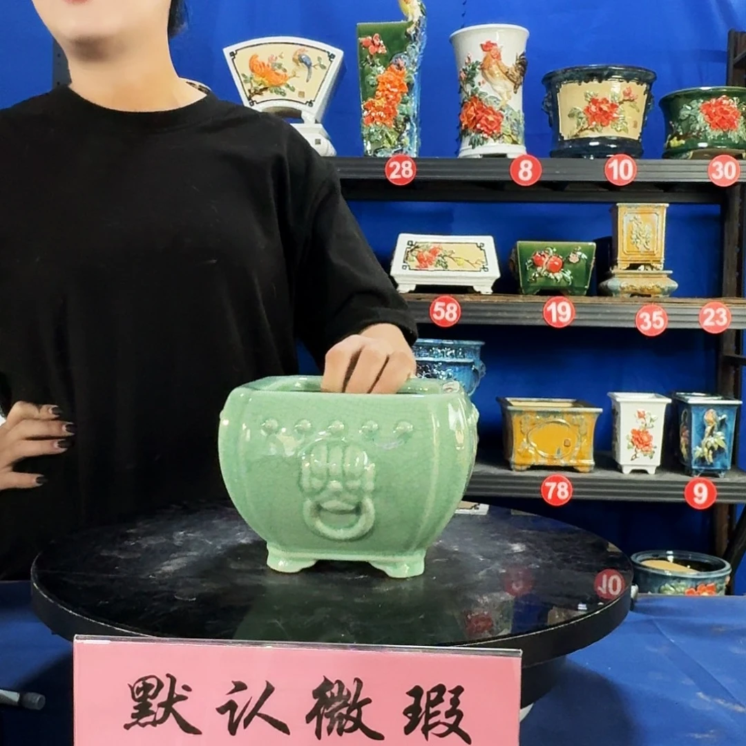 586浅绿微瑕外口14内深9