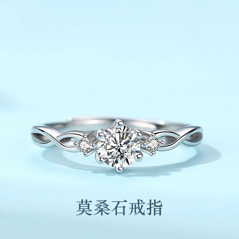 心草 925银莫桑石戒指 女缠爱个性交织时尚单戒求婚恋爱告白礼物