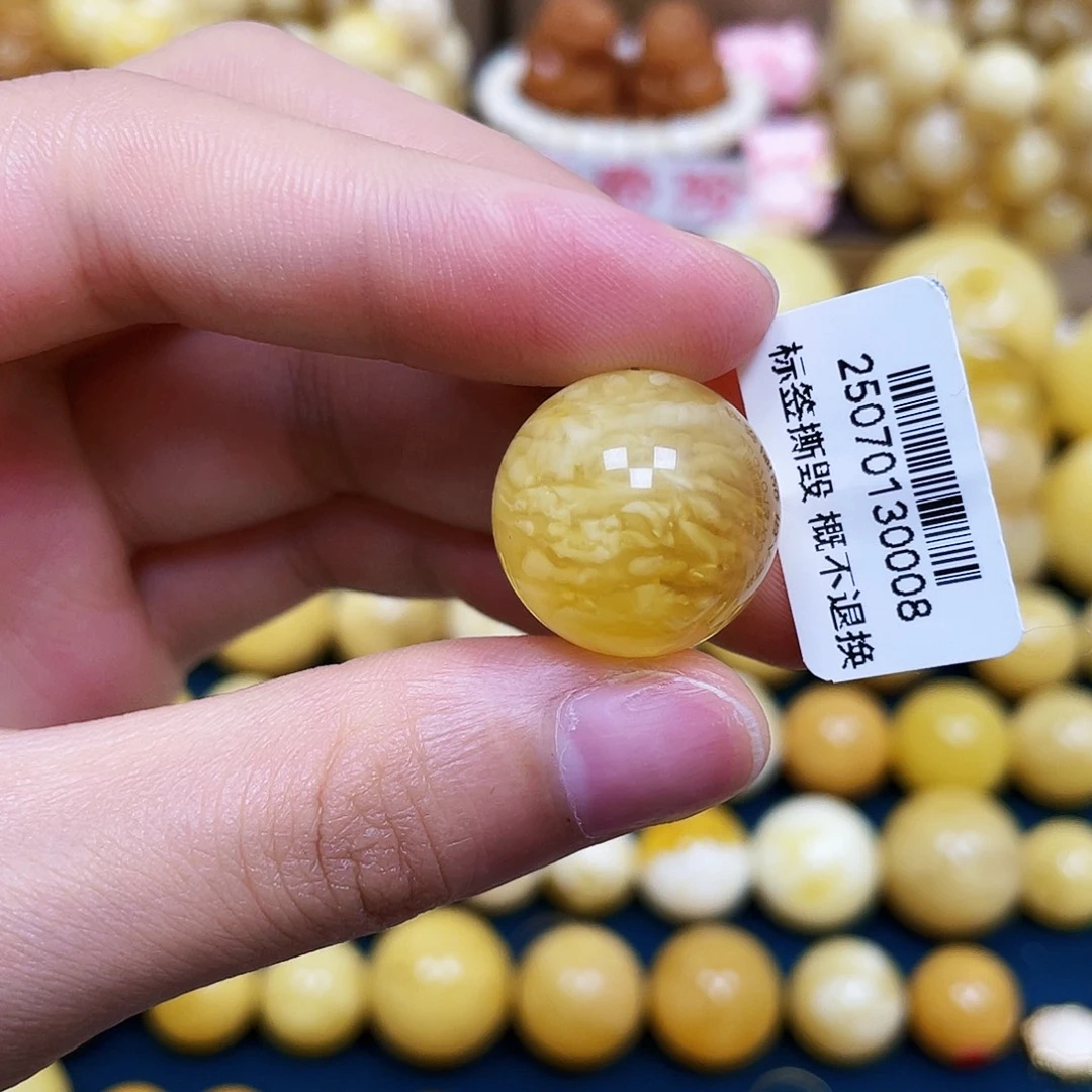 裸石琥珀未镶嵌19.0mm.瑕