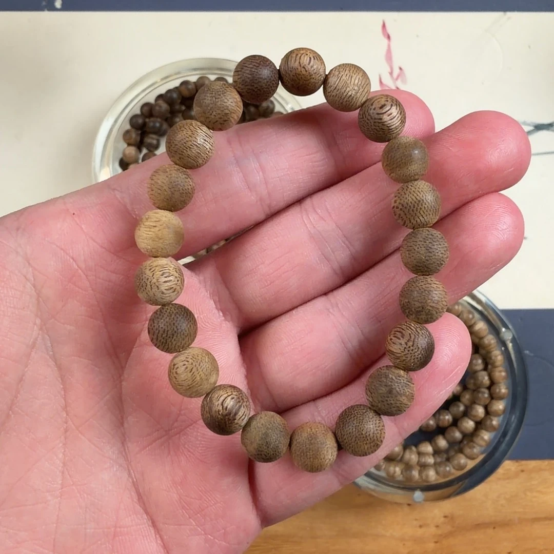 手串沉香0.9菩萨奇沉香手串极致花香