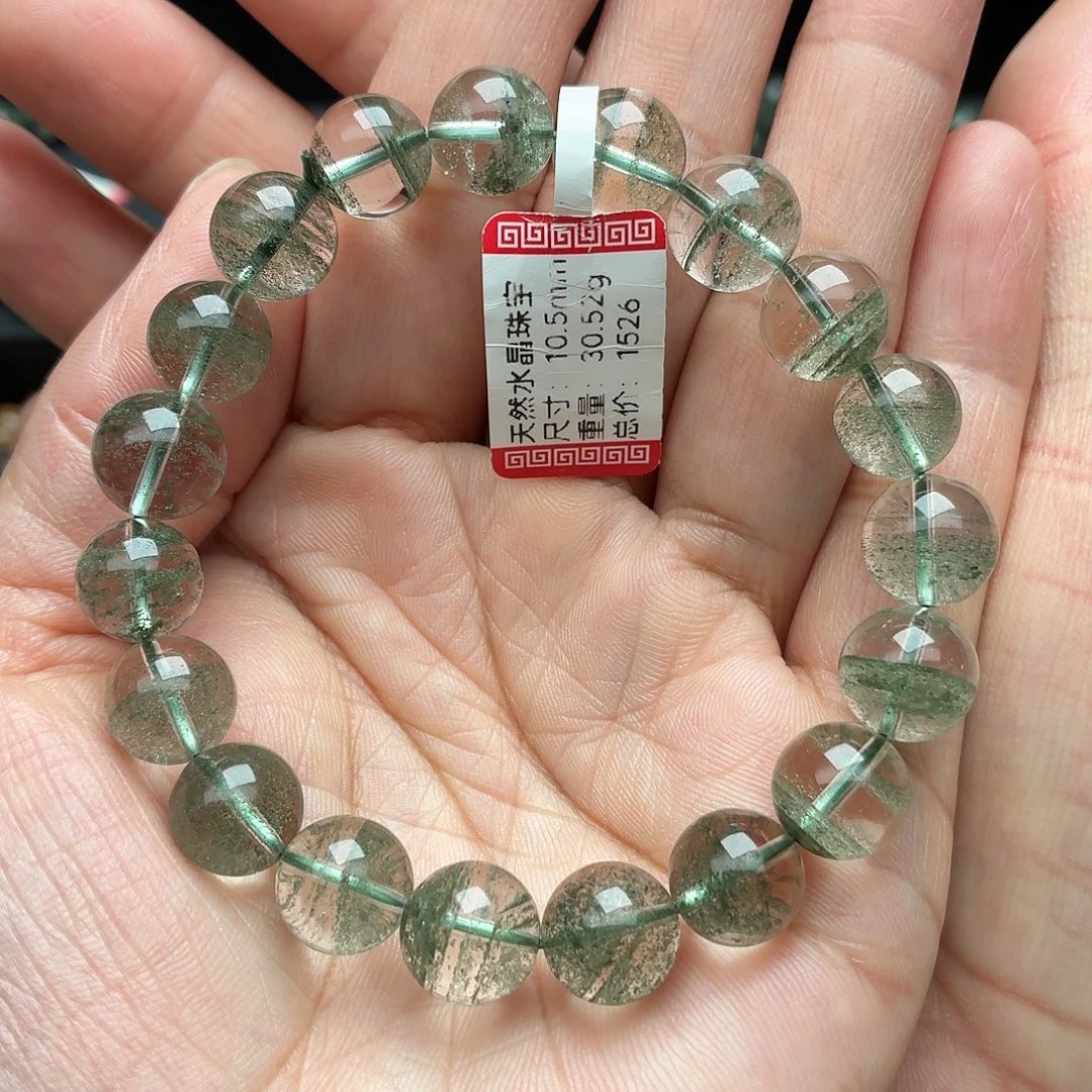 未镶嵌手串水晶天然水晶