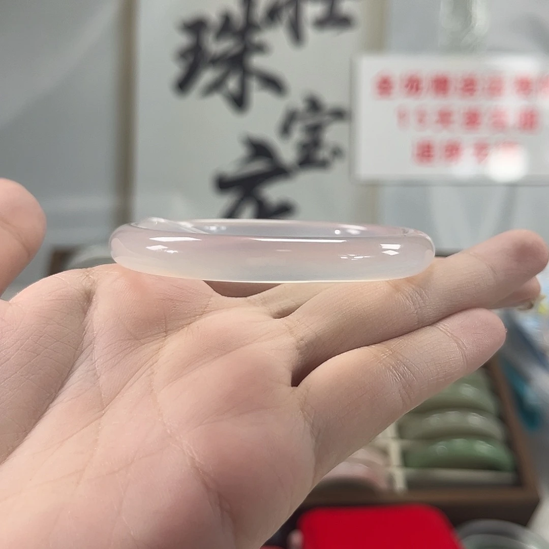 手镯玛瑙/玉髓未镶嵌
