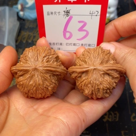 吊坠文玩核桃文玩的好的