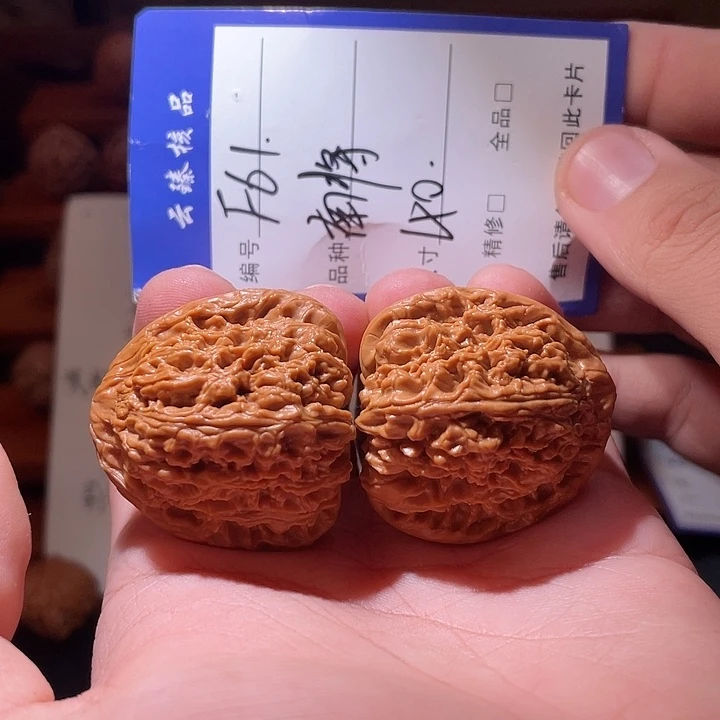 吊坠文玩核桃文玩