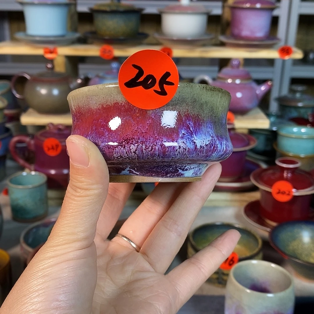 神后钧瓷手工……茶器