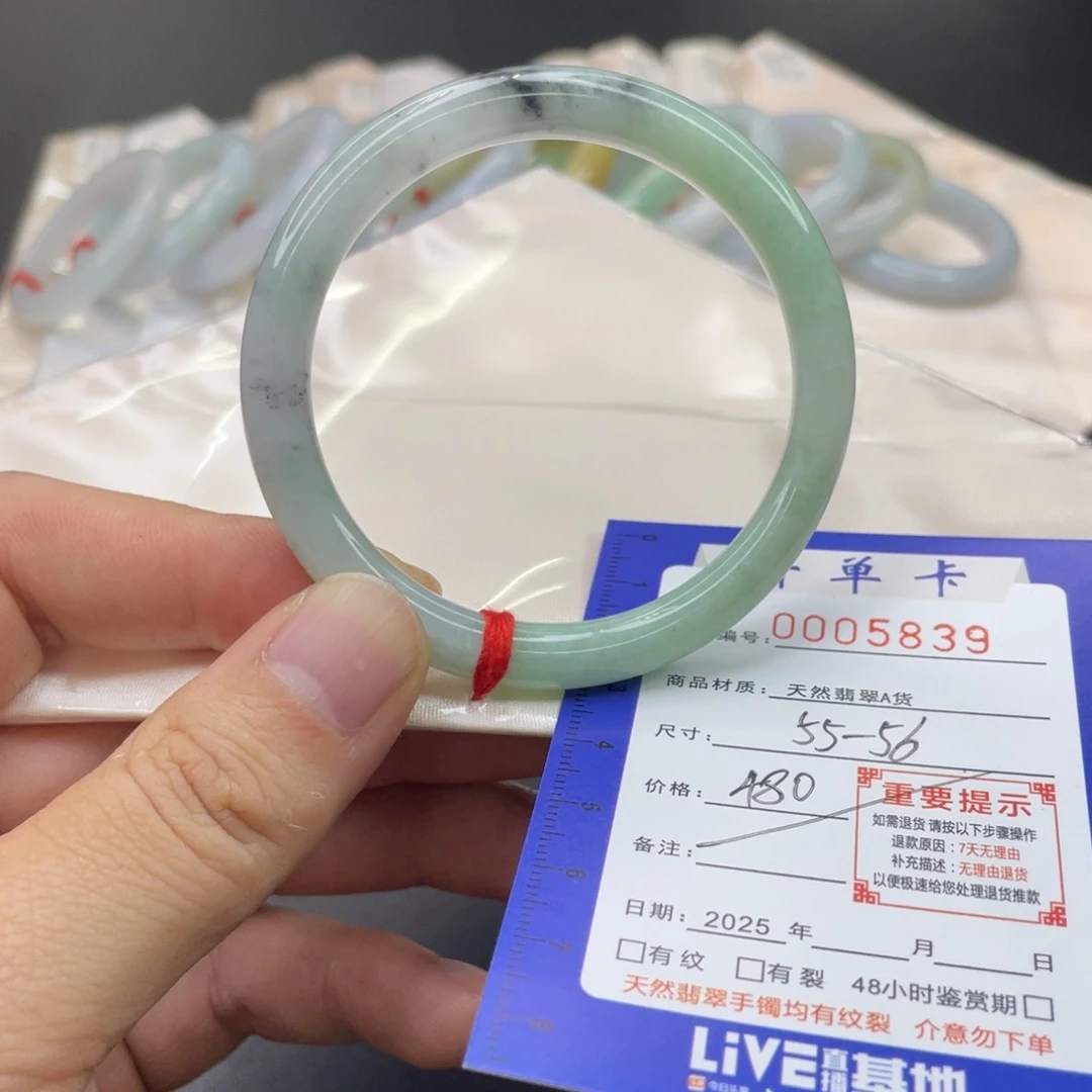 翡翠未镶嵌手镯翡翠手镯
