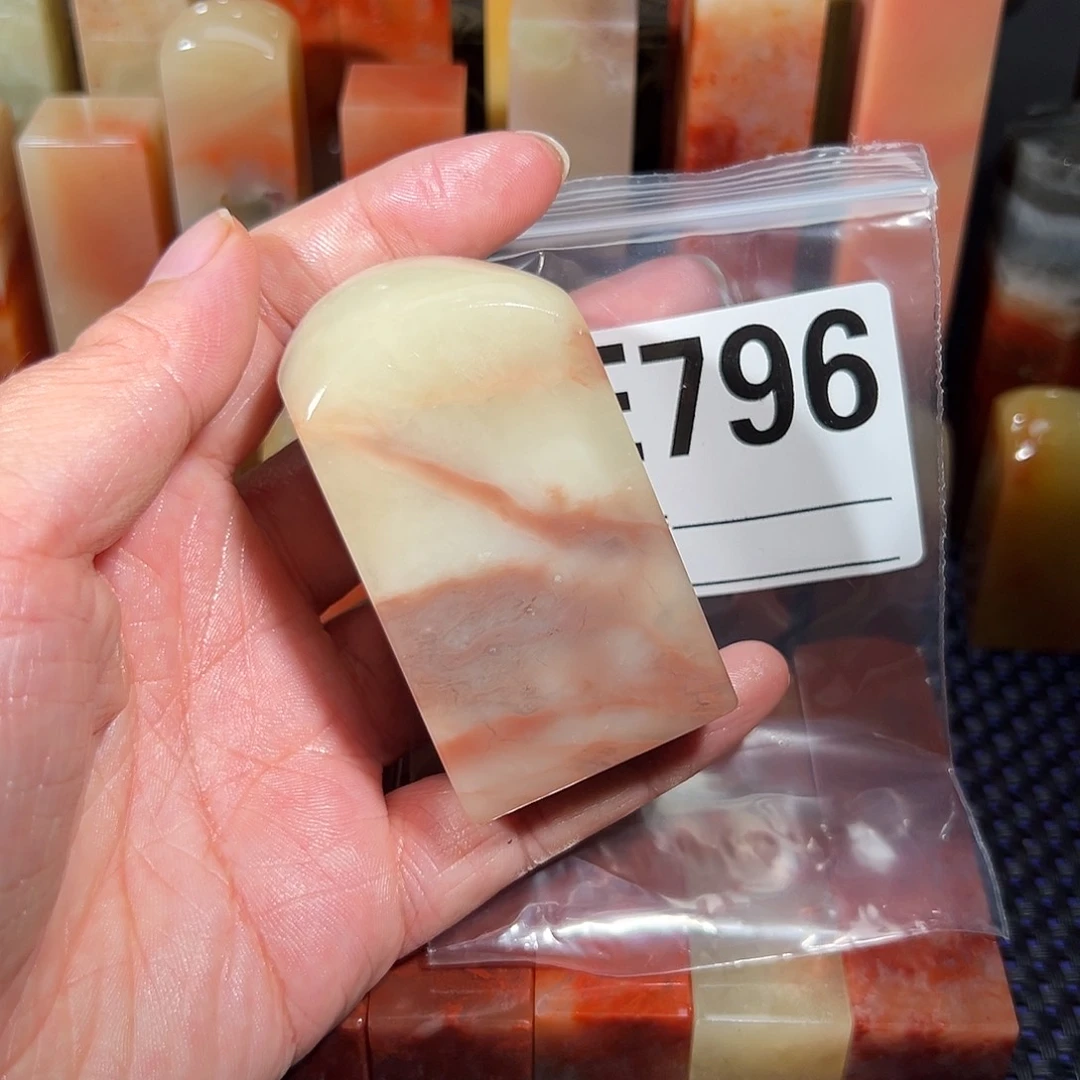 【闪购商品】寿山石印石A****g老挝石