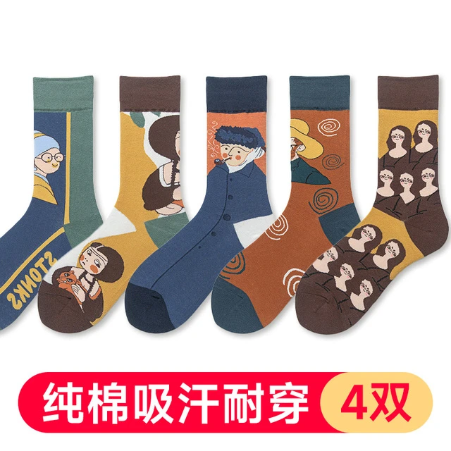 名画梵高袜子女中筒袜男春秋季棉防臭创意日系艺术长袜个性花袜