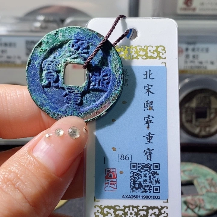 铜@*@5满蓝熙宁哭蛋86 1003