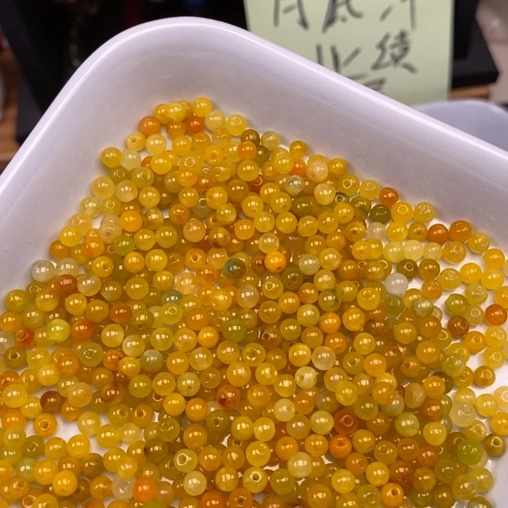 玛瑙/玉髓未镶嵌卡4黄翡米珠，100个