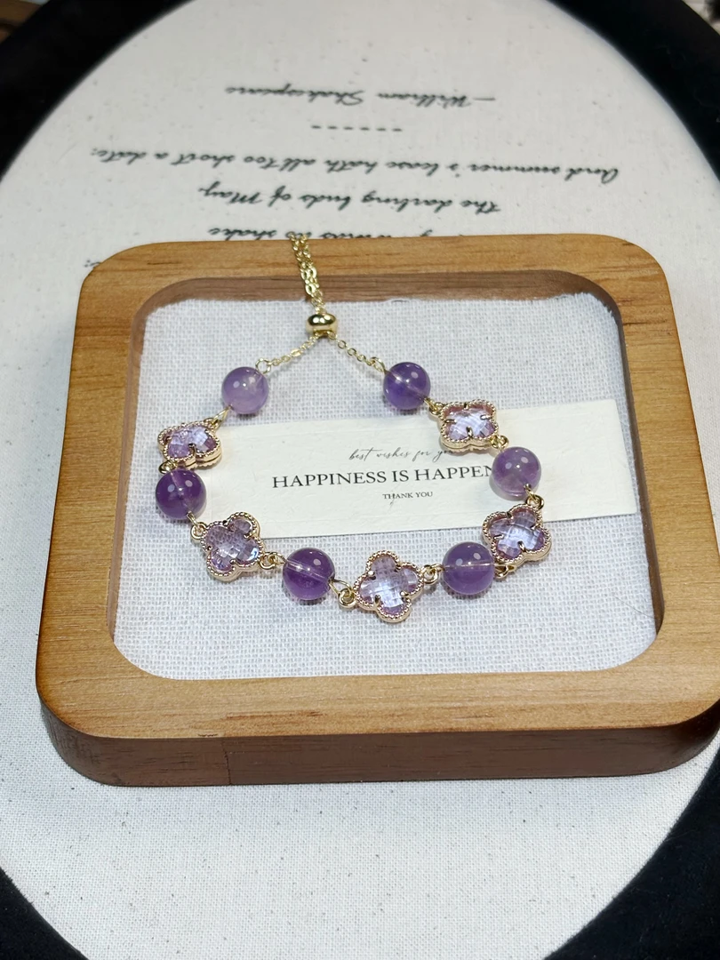 【紫金四叶草】 小众 原创设计