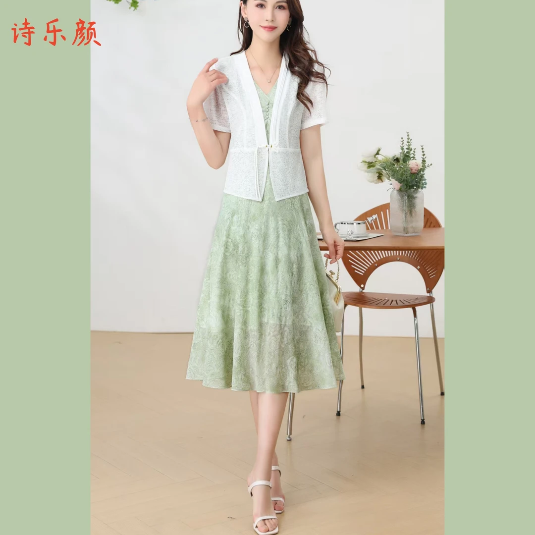 诗乐颜夏季两件套连衣裙冰丝透气轻薄速干气质中长连衣裙XYJ-906