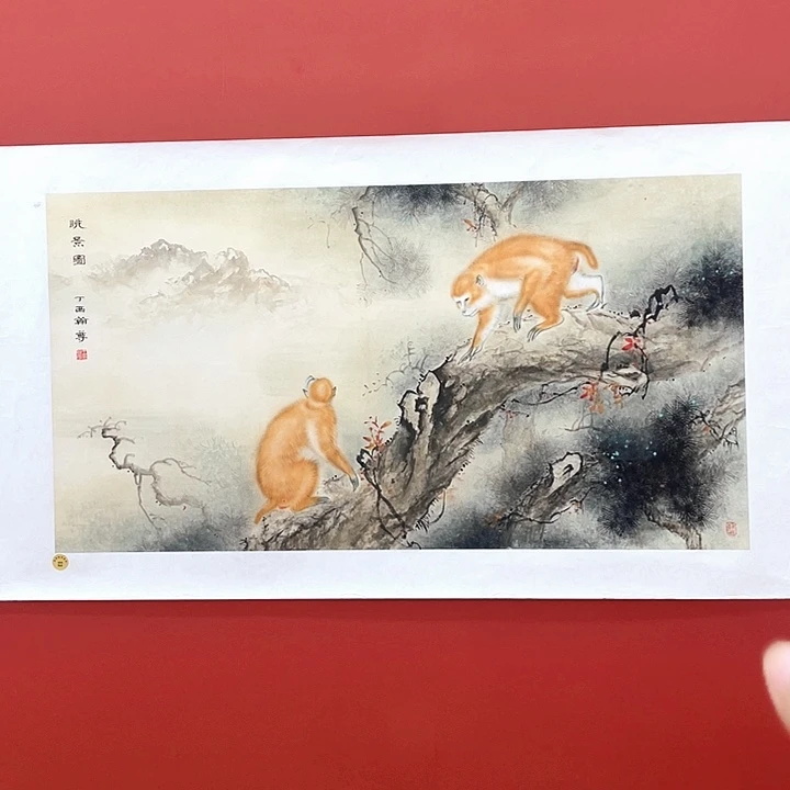书法王老师王老师