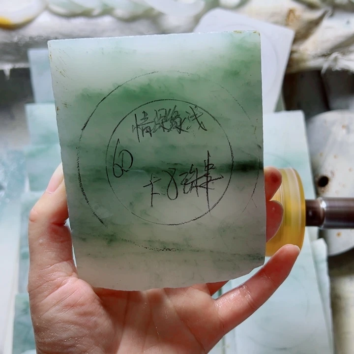 情***浅定制石英质玉（天山翠）未镶嵌定制款60