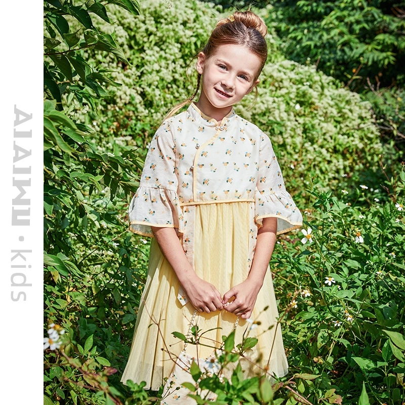 艾艾屋女童裙子2024夏季新品大童中式国风淑女风短袖连衣裙KNSS15