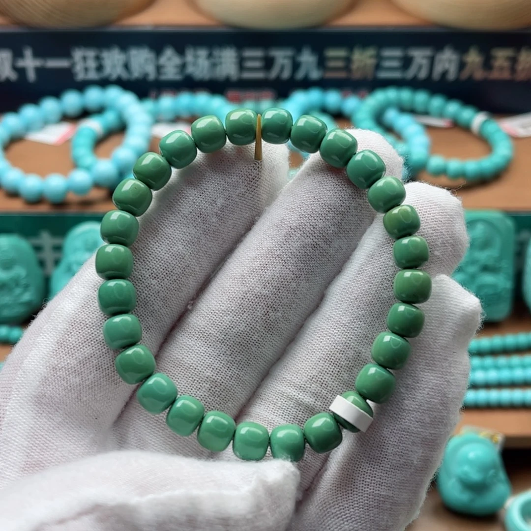 未镶嵌绿松石配饰