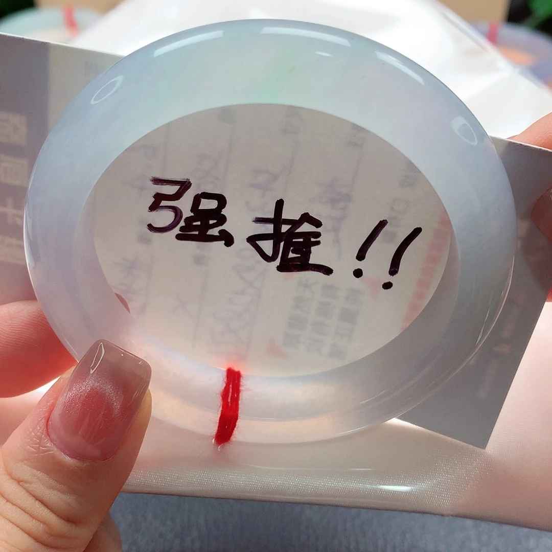 翡翠手镯未镶嵌缅甸天然a货翡翠新货强推