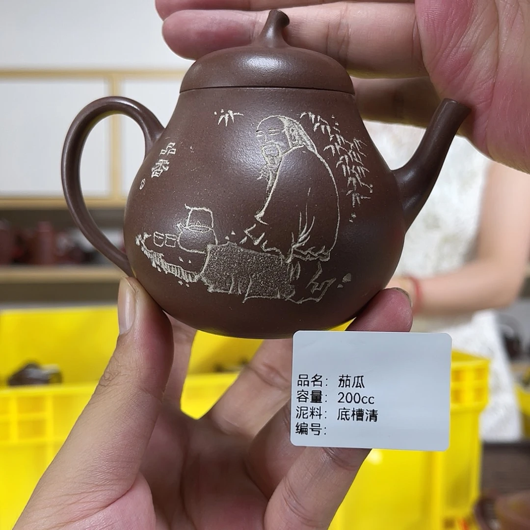 紫砂茶壶紫砂紫砂