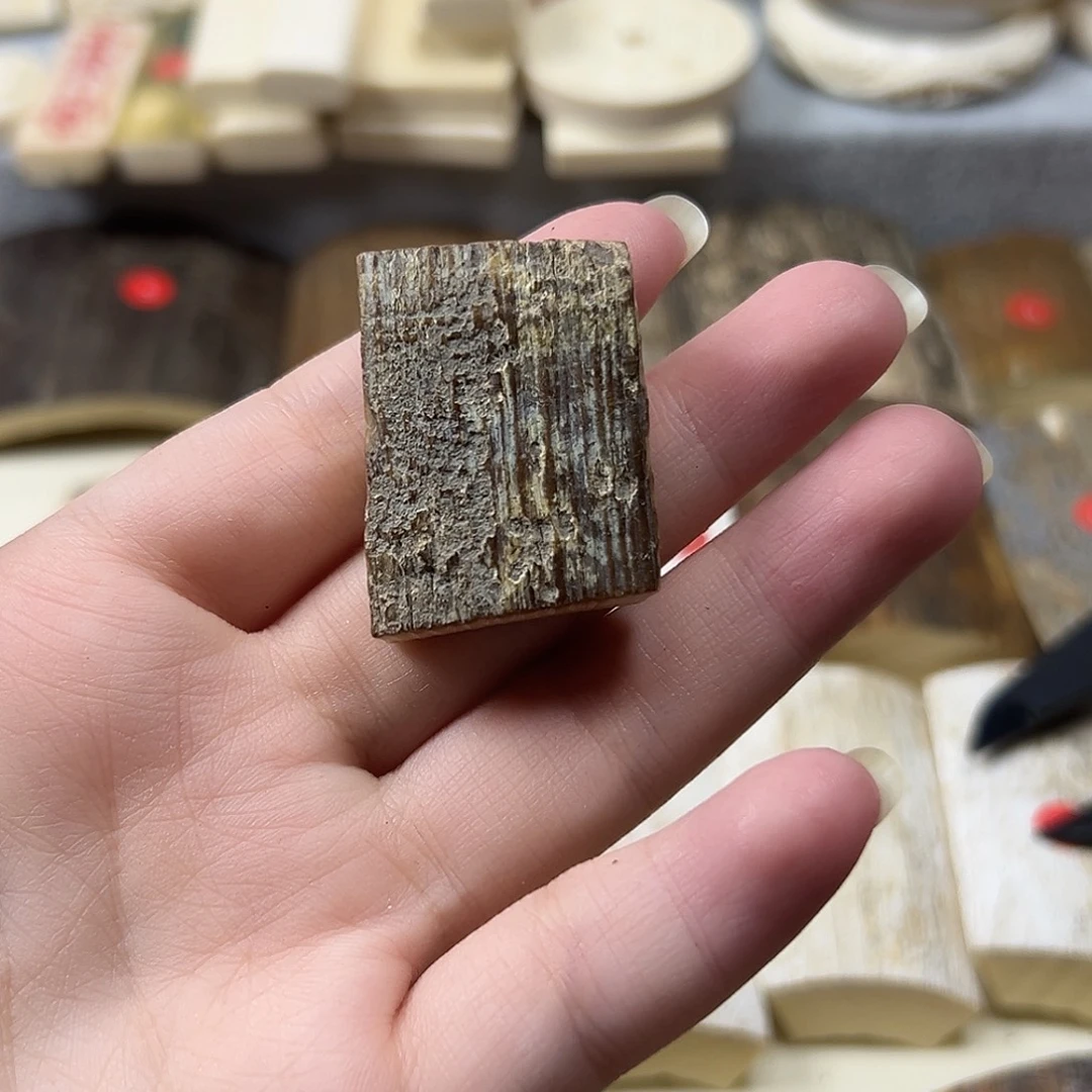 手串/手链/手镯猛犸象牙猛犸原材料边角料大块料